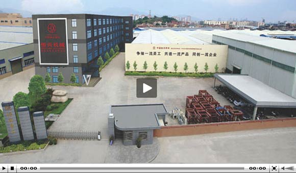 免(mian)蒸水泥(ni)發泡砌(qi)塊生産(chǎn)線|泡沫(mò)混凝土(tu)砌塊設(shè)備