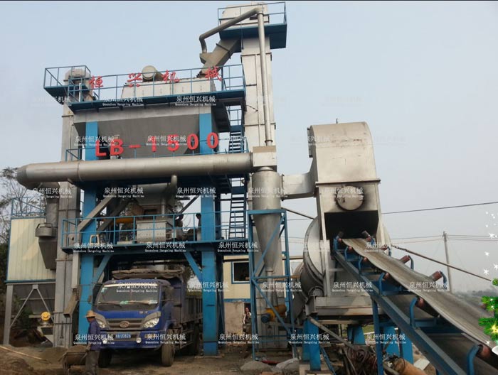 南非(fēi)瀝青拌合(he)站客戶