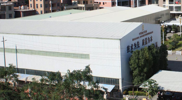 老(lǎo)廠生産基地(dì)