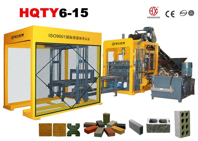 QT6-15混凝(ning)土制磚機(jī) 砌塊成型(xing)機