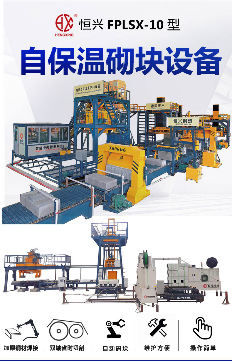 排版頁面0.jpg 排版(ban)頁面0.jpg